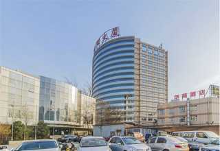 昭通笔记本电脑配件批发电话